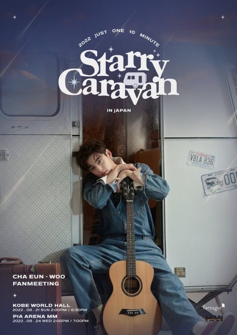 Sao Hàn hôm nay 15/8: Daesung (Big Bang) thú nhận "không biết phải làm gì trong tương lai"