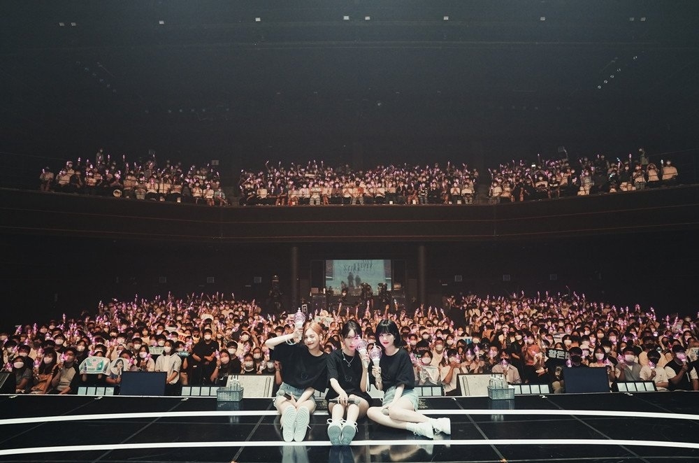 Sao Hàn hôm nay 15/8: Daesung (Big Bang) thú nhận "không biết phải làm gì trong tương lai"