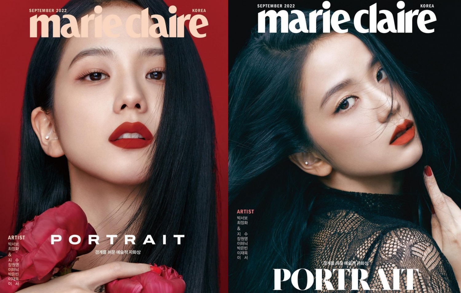 Sao Hàn hôm nay 17/8: Jisoo (BLACKPINK) đẹp cổ điển, sang trọng trên bìa tạp chí Marie Claire Sao Hàn hôm nay 17/8: Jisoo (BLACKPINK) đẹp cổ điển, sang trọng trên bìa tạp chí Marie Claire