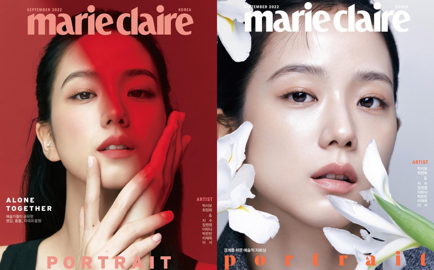 Sao Hàn hôm nay 17/8: Jisoo (BLACKPINK) đẹp cổ điển, sang trọng trên bìa tạp chí Marie Claire Sao Hàn hôm nay 17/8: Jisoo (BLACKPINK) đẹp cổ điển, sang trọng trên bìa tạp chí Marie Claire
