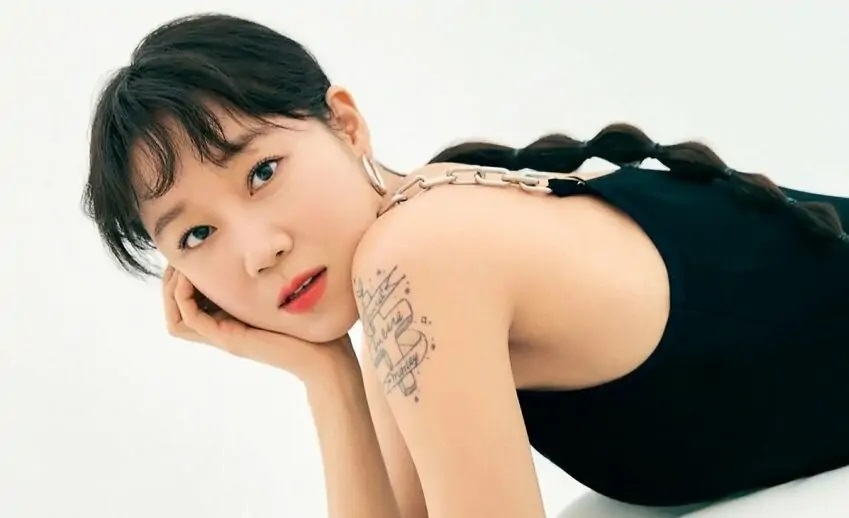 Sao Hàn hôm nay 18/8: Gong Hyo Jin sắp lên xe hoa với bạn trai kém 10 tuổi