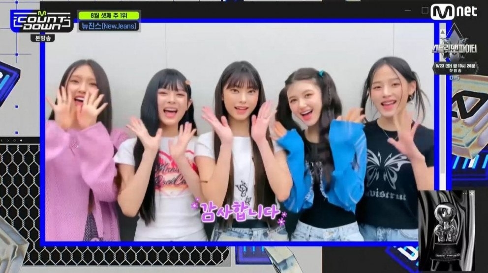 Sao Hàn hôm nay 19/8: YG phản hồi tin đồn Kang Seung Yoon (WINNER) bí mật hẹn hò với bạn gái Sao Hàn hôm nay 19/8: YG phản hồi tin đồn Kang Seung Yoon (WINNER) bí mật hẹn hò với bạn gái