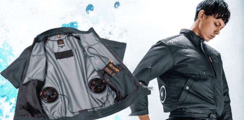 Công nghệ làm mát cá nhân lên ngôi thời biến đổi khí hậu Công nghệ làm mát cá nhân lên ngôi thời biến đổi khí hậu