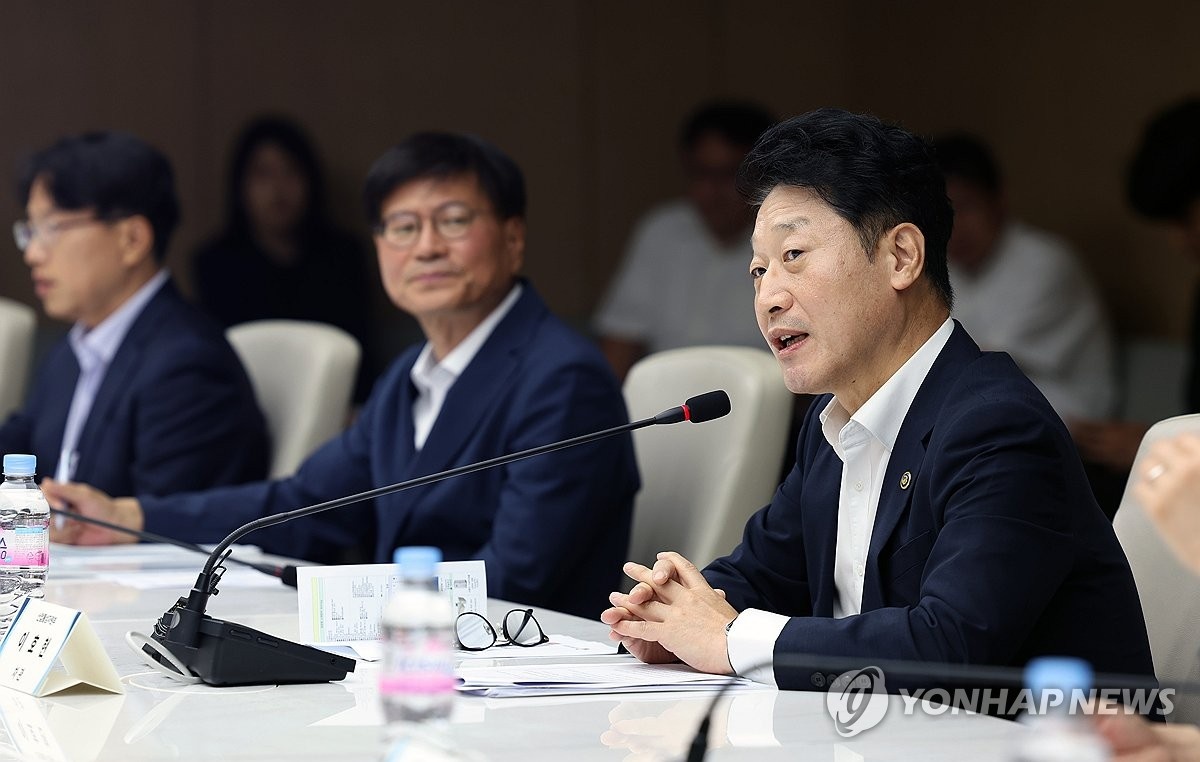 Hàn Quốc ứng dụng công nghệ AI tiên tiến vào phát triển lưới điện thông minh Hàn Quốc ứng dụng công nghệ AI tiên tiến vào phát triển lưới điện thông minh