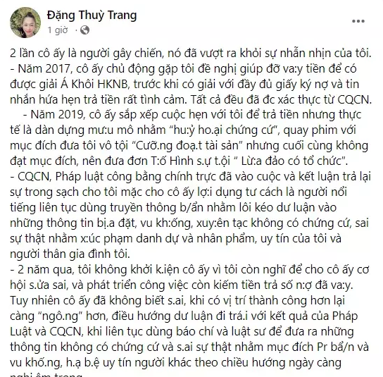 Bị chị gái Đặng Thu Thảo dọa kiện, phía Hoa hậu Thùy Tiên lập tức có động thái