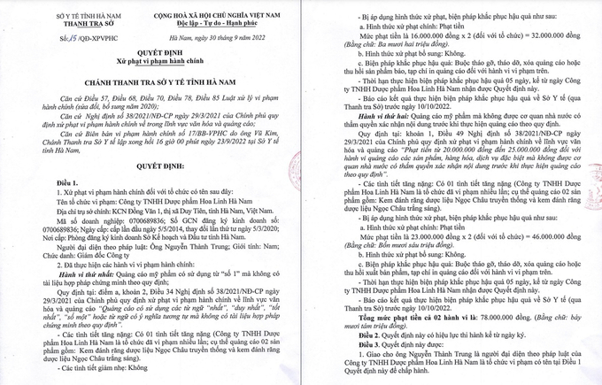 "Thổi phồng" công dụng kem đánh răng Ngọc Châu và mỹ phẩm, Công ty Hoa Linh bị phạt gần 80 triệu đồng "Thổi phồng" công dụng kem đánh răng Ngọc Châu và mỹ phẩm, Công ty Hoa Linh bị phạt gần 80 triệu đồng