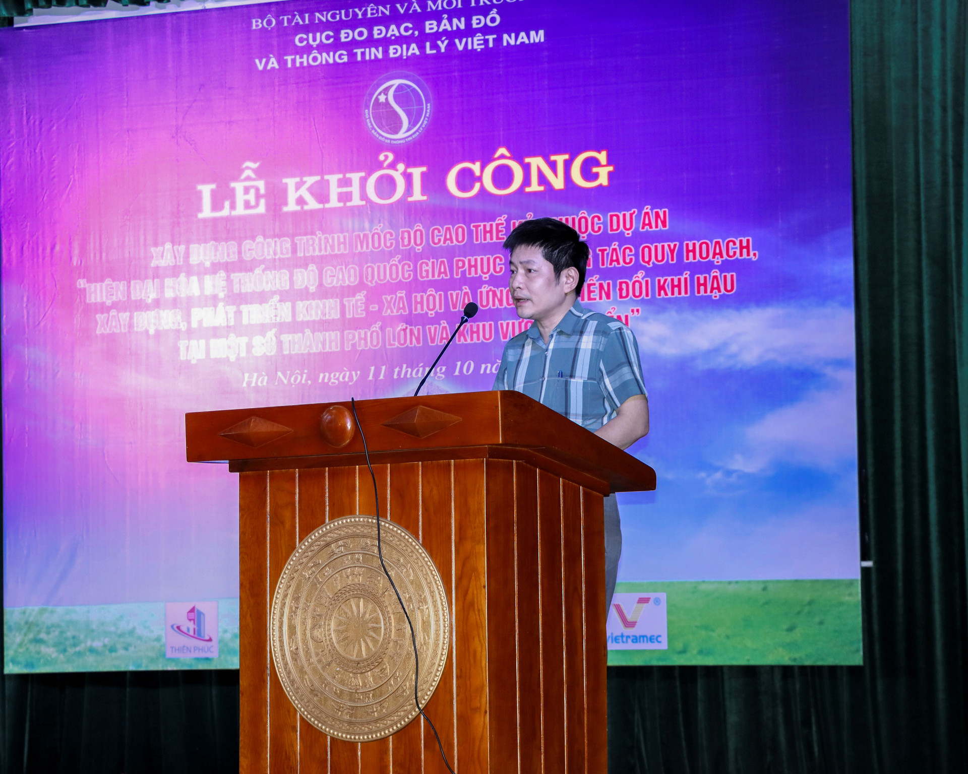 Khởi công xây dựng công trình mốc độ cao thế kỷ