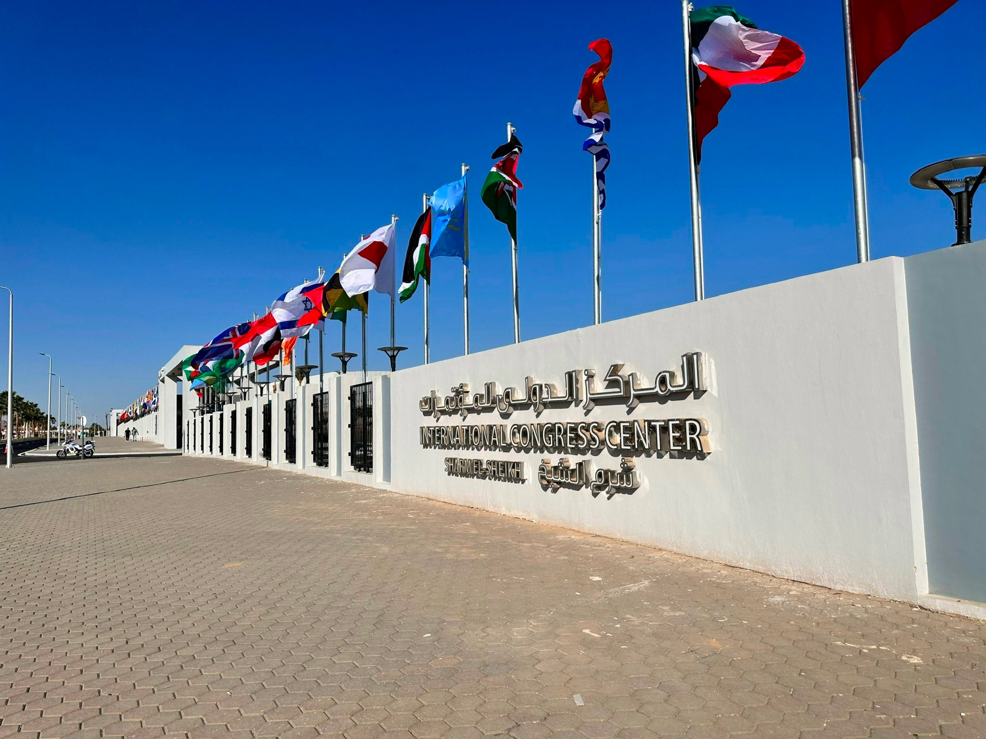 COP27 quyết tâm đẩy nhanh các hành động vì biến đổi khí hậu COP27 quyết tâm đẩy nhanh các hành động vì biến đổi khí hậu