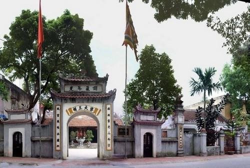 Chơi ở đâu khi đến Nam Định? Chơi ở đâu khi đến Nam Định?