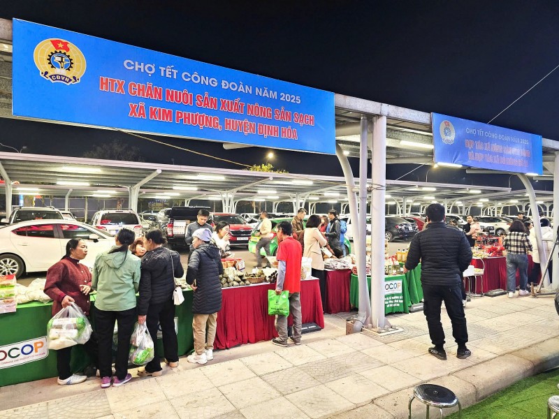 Chợ Tết Công đoàn Thái Nguyên: Sự kiện mua sắm đầy ý nghĩa đón Tết Ất Tỵ 2025 Chợ Tết Công đoàn Thái Nguyên: Sự kiện mua sắm đầy ý nghĩa đón Tết Ất Tỵ 2025