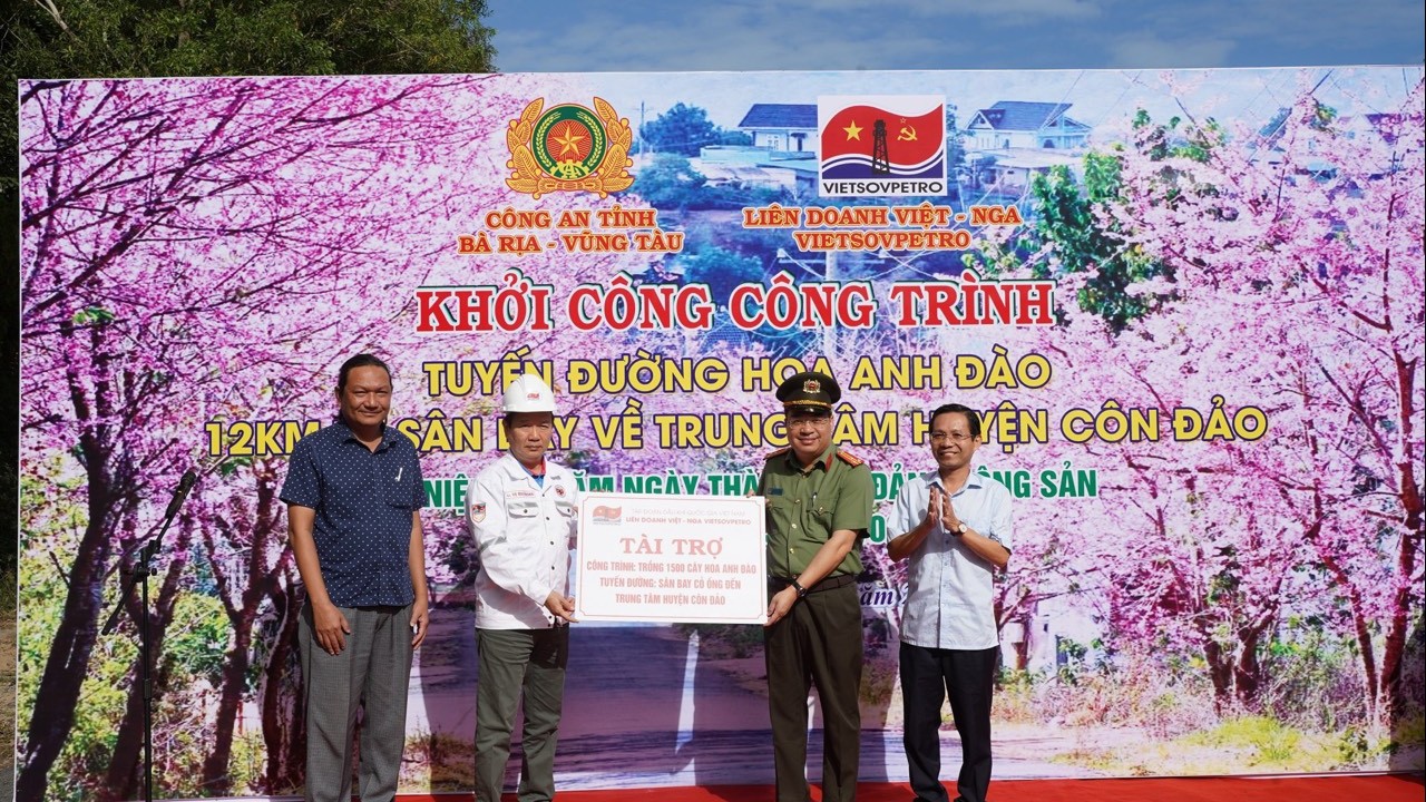 Bà Rịa-Vũng Tàu: Tổ chức nhiều hoạt động an sinh xã hội, đền ơn đáp nghĩa tại huyện Côn Đảo