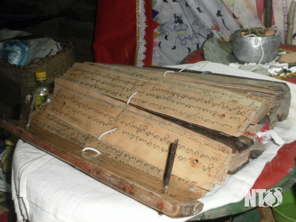 Ninh Thuận: Cần bảo tồn và phát huy di sản sách lá buông của người chăm
