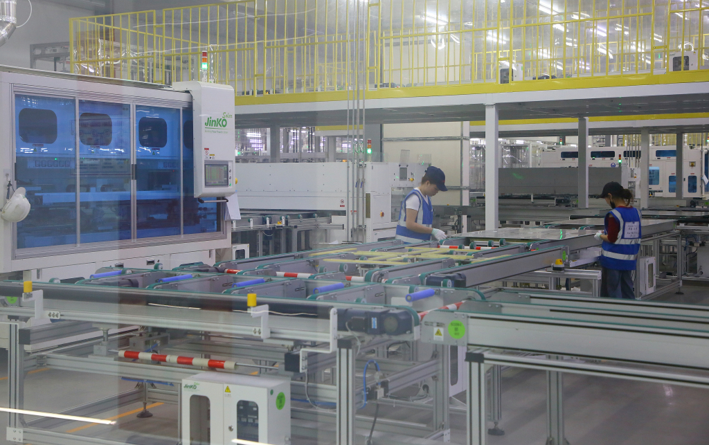 Quảng Ninh: Quyết tâm tạo bứt phá trong thu hút đầu tư