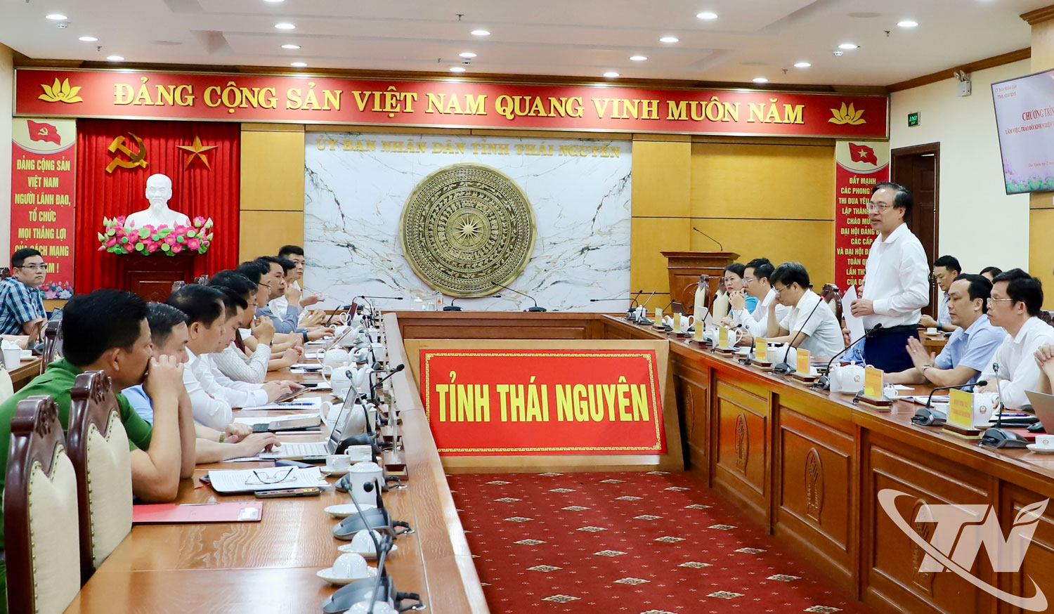 Thái Nguyên - Ninh Bình trao đổi kinh nghiệm chuyển đổi số Thái Nguyên - Ninh Bình trao đổi kinh nghiệm chuyển đổi số