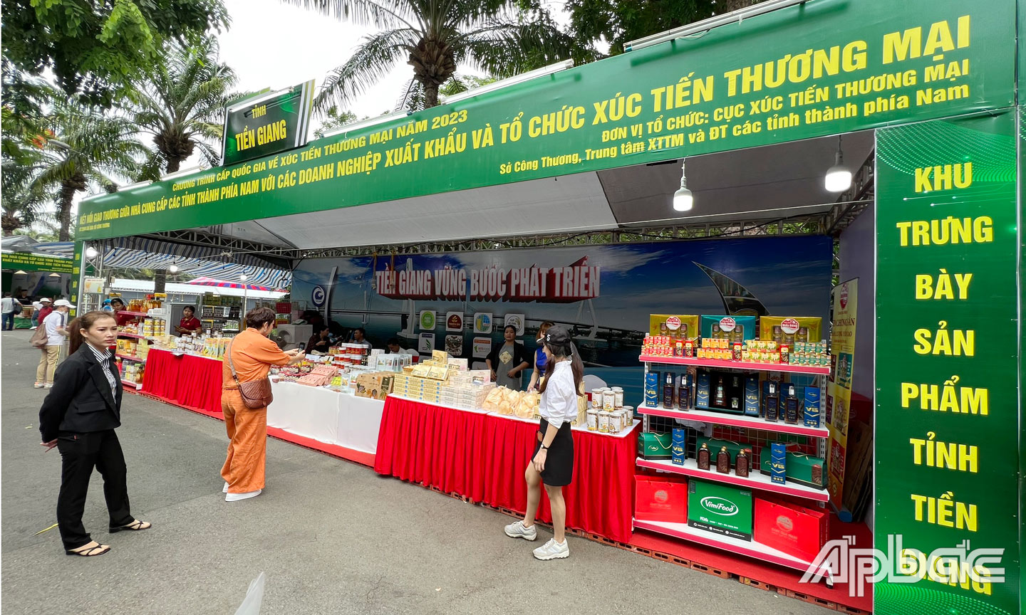 Tiền Giang: 18 doanh nghiệp tham gia chương trình kết nối giao thương