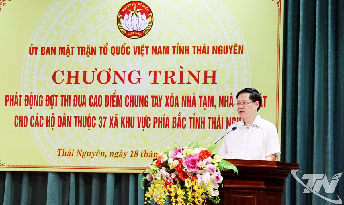 Thái Nguyên phát động đợt thi đua cao điểm chung tay xóa nhà tạm, nhà dột nát