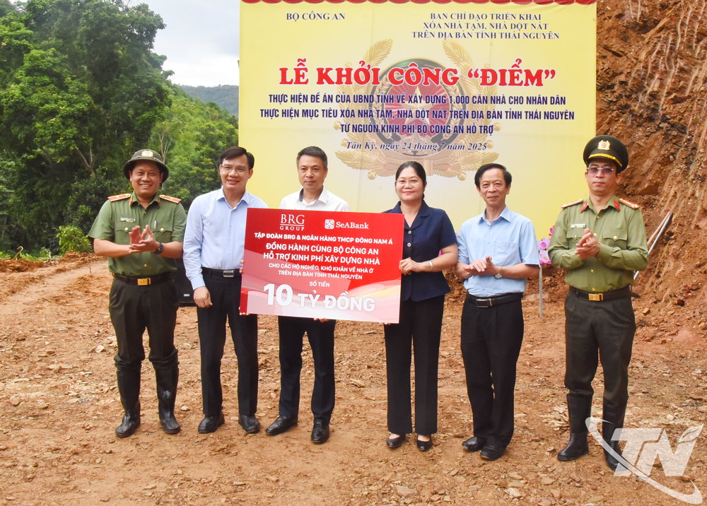 Thái Nguyên: 60 tỷ đồng chung tay xóa nhà tạm Thái Nguyên: 60 tỷ đồng chung tay xóa nhà tạm