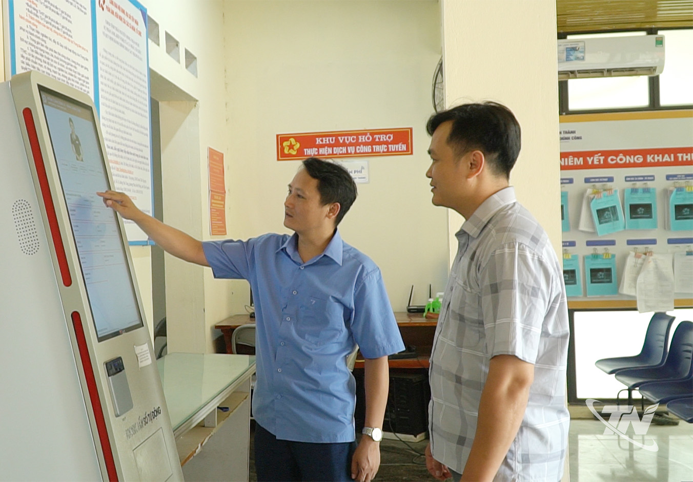Thái Nguyên: Ứng dụng công nghệ tạo đà phát triển Thái Nguyên: Ứng dụng công nghệ tạo đà phát triển