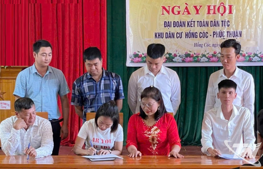 Thái Nguyên: Khởi sắc ở một khu dân cư Thái Nguyên: Khởi sắc ở một khu dân cư