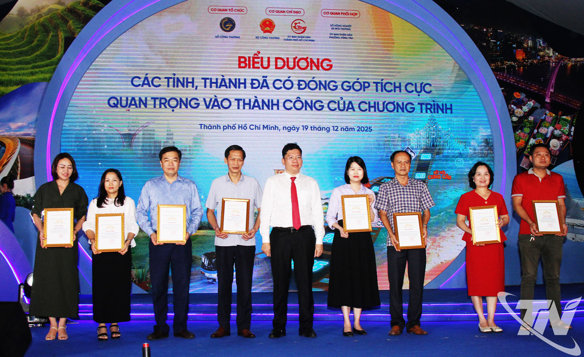 Thái Nguyên quảng bá sản phẩm OCOP tại Tuần lễ kết nối cung cầu năm 2025 Thái Nguyên quảng bá sản phẩm OCOP tại Tuần lễ kết nối cung cầu năm 2025