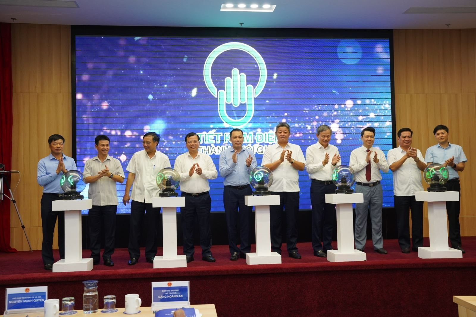 Bộ Công Thương phát động tiết kiệm điện toàn quốc năm 2023 Bộ Công Thương phát động tiết kiệm điện toàn quốc năm 2023