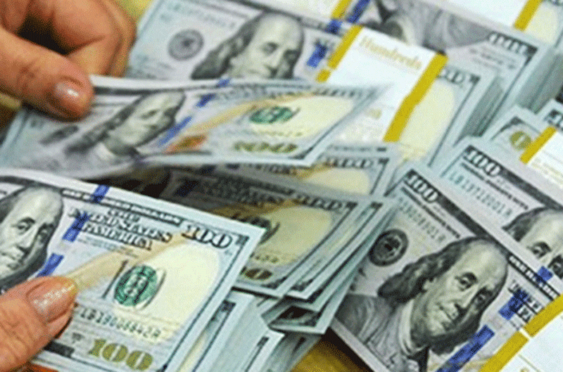 Tỷ giá USD hôm nay 15/8: ngân hàng và thị trường bất ngờ cùng lao dốc Tỷ giá USD hôm nay 15/8: ngân hàng và thị trường bất ngờ cùng lao dốc