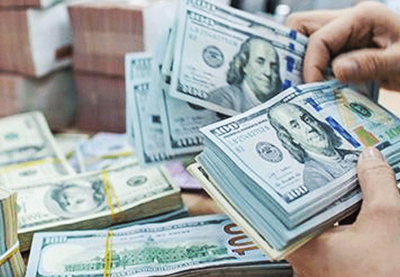 Tỷ giá USD hôm nay 21/11: thị trường tự do chưa dứt đà tăng Tỷ giá USD hôm nay 21/11: thị trường tự do chưa dứt đà tăng