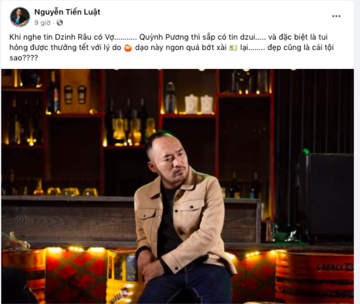 Bạn thân hé lộ chuyện Huỳnh Phương có tin vui, fan đồn đoán chuẩn bị về chung nhà với Khả Như Bạn thân hé lộ chuyện Huỳnh Phương có tin vui, fan đồn đoán chuẩn bị về chung nhà với Khả Như Ảnh 2