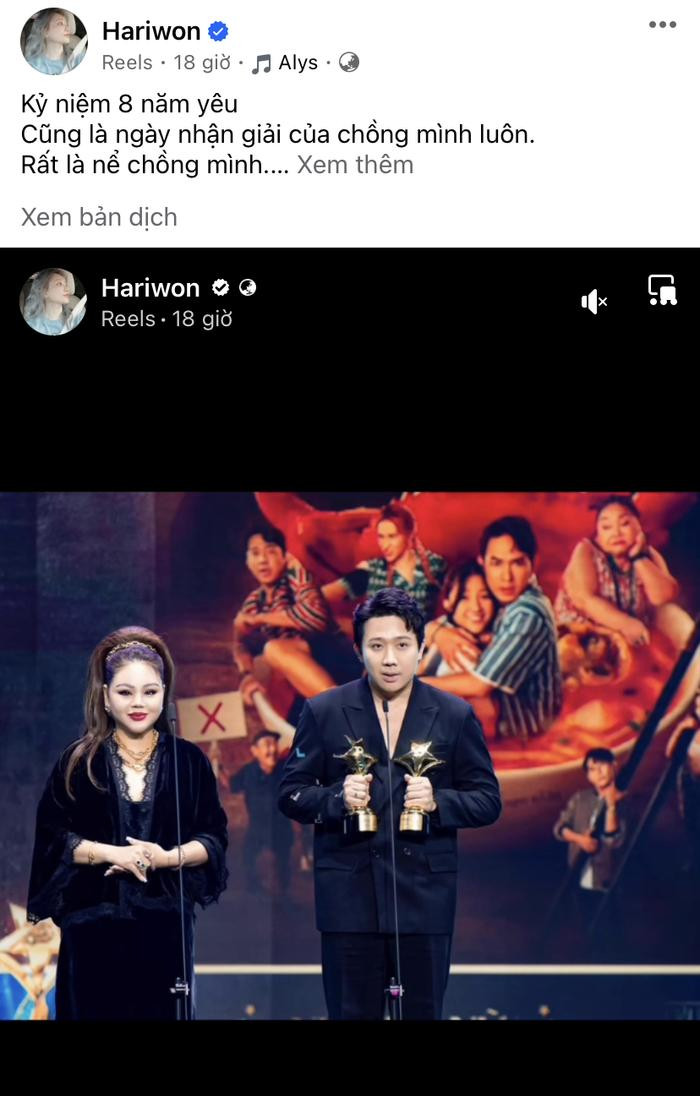 Ra sức 'v&ograve;i vĩnh' Trấn Th&agrave;nh, Hari Won 'tr&uacute;ng số' qu&agrave; đặc biệt từ chồng Ảnh 1