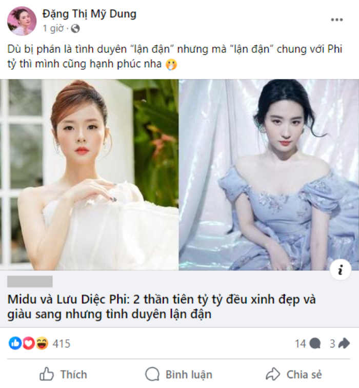 Midu phản ứng ra sao khi bị "réo tên" vì có một điểm giống với Lưu Diệc Phi?
