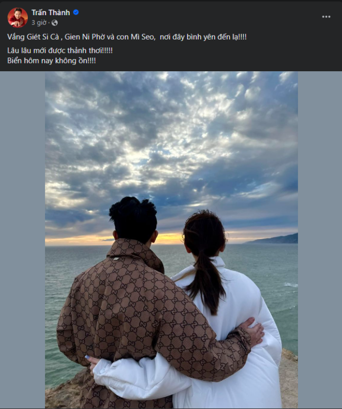 Trấn Thành hé lộ mối quan hệ "bất ổn" với Lê Dương Bảo Lâm - Lê Giang