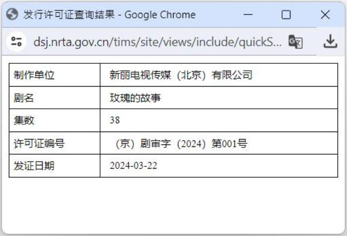 Lưu Diệc Phi báo tin trọng đại với "ông xã" sau 5 tháng về chung nhà, fan sắp đón gia đình 3 người