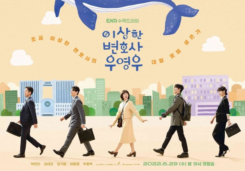 Sao Hàn hôm nay 21/8: “Extraordinary Attorney Woo” kết thúc tập cuối với rating cao chót vót