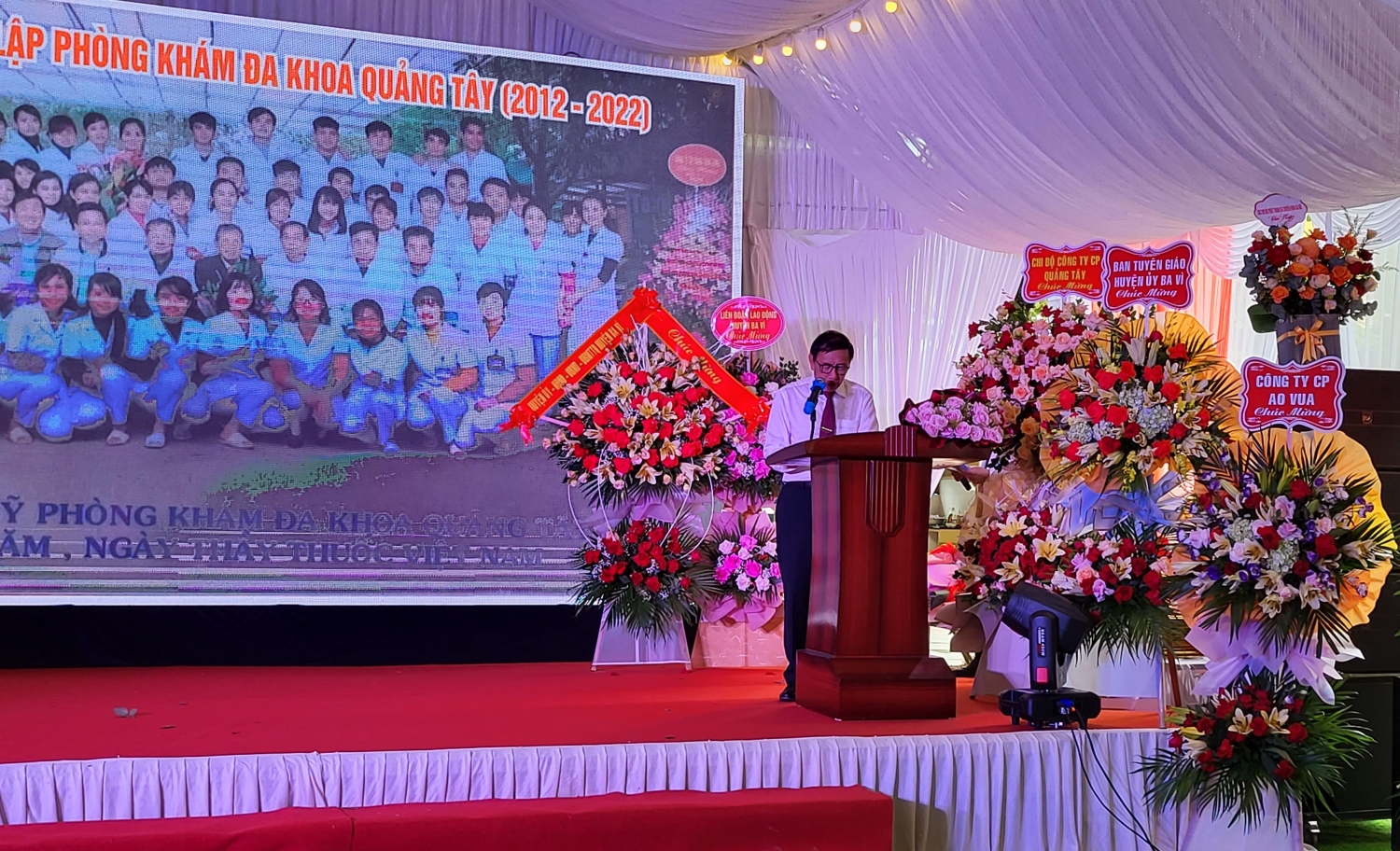 Phòng khám đa khoa Quảng Tây (Ba Vì): Tổ chức Lễ kỷ niệm 10 năm Ngày thành lập Phòng khám đa khoa Quảng Tây (Ba Vì): Tổ chức Lễ kỷ niệm 10 năm Ngày thành lập