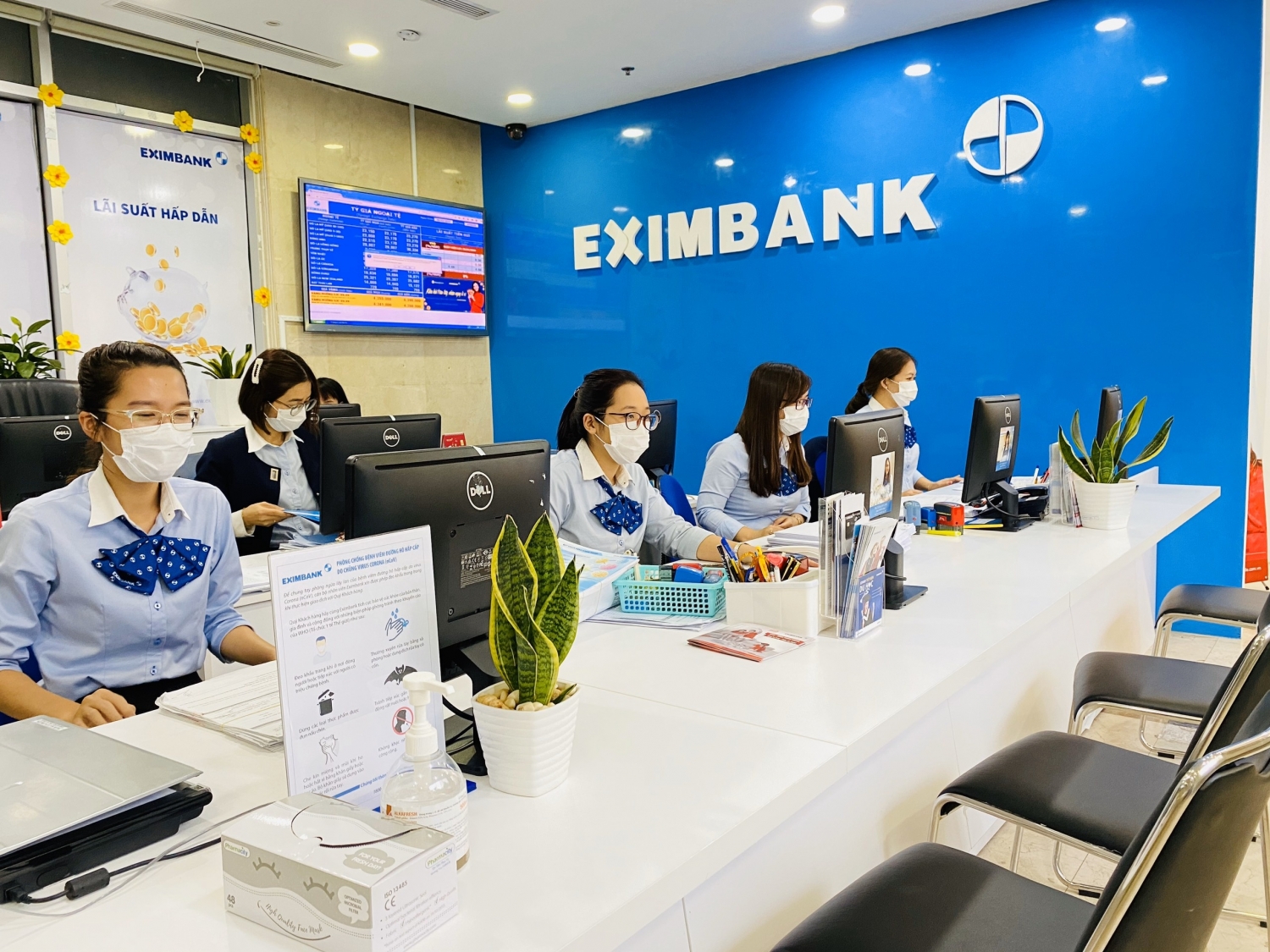 Tin ngân hàng ngày 13/9: Eximbank được NHNN chấp thuận tăng vốn điều lệ thêm hơn 2.400 tỷ đồng Tin ngân hàng ngày 13/9: Eximbank được NHNN chấp thuận tăng vốn điều lệ thêm hơn 2.400 tỷ đồng