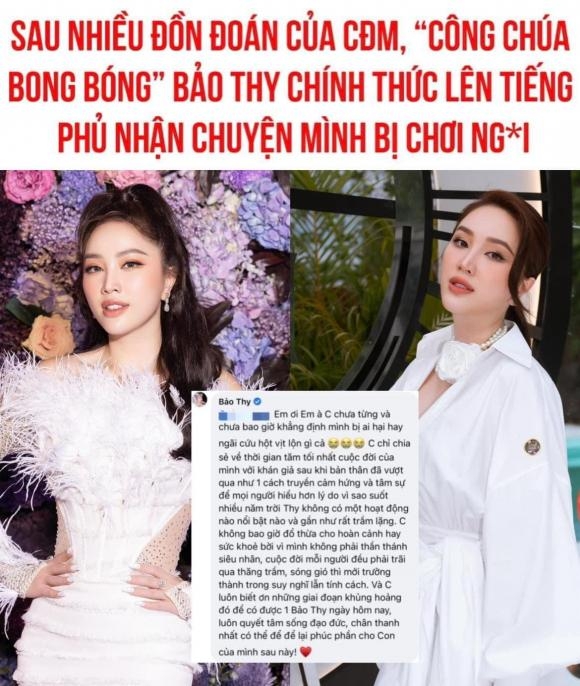 Sao Việt hôm nay 21/11: Bảo Thy lên tiếng về tin đồn từng bị "chơi ngải"