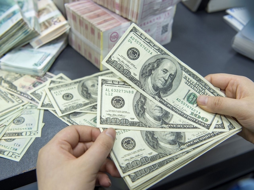 Tin ngân hàng nổi bật trong tuần qua: Năm 2023, Eximbank đặt mục tiêu lợi nhuận trước thuế 5.000 tỷ đồng