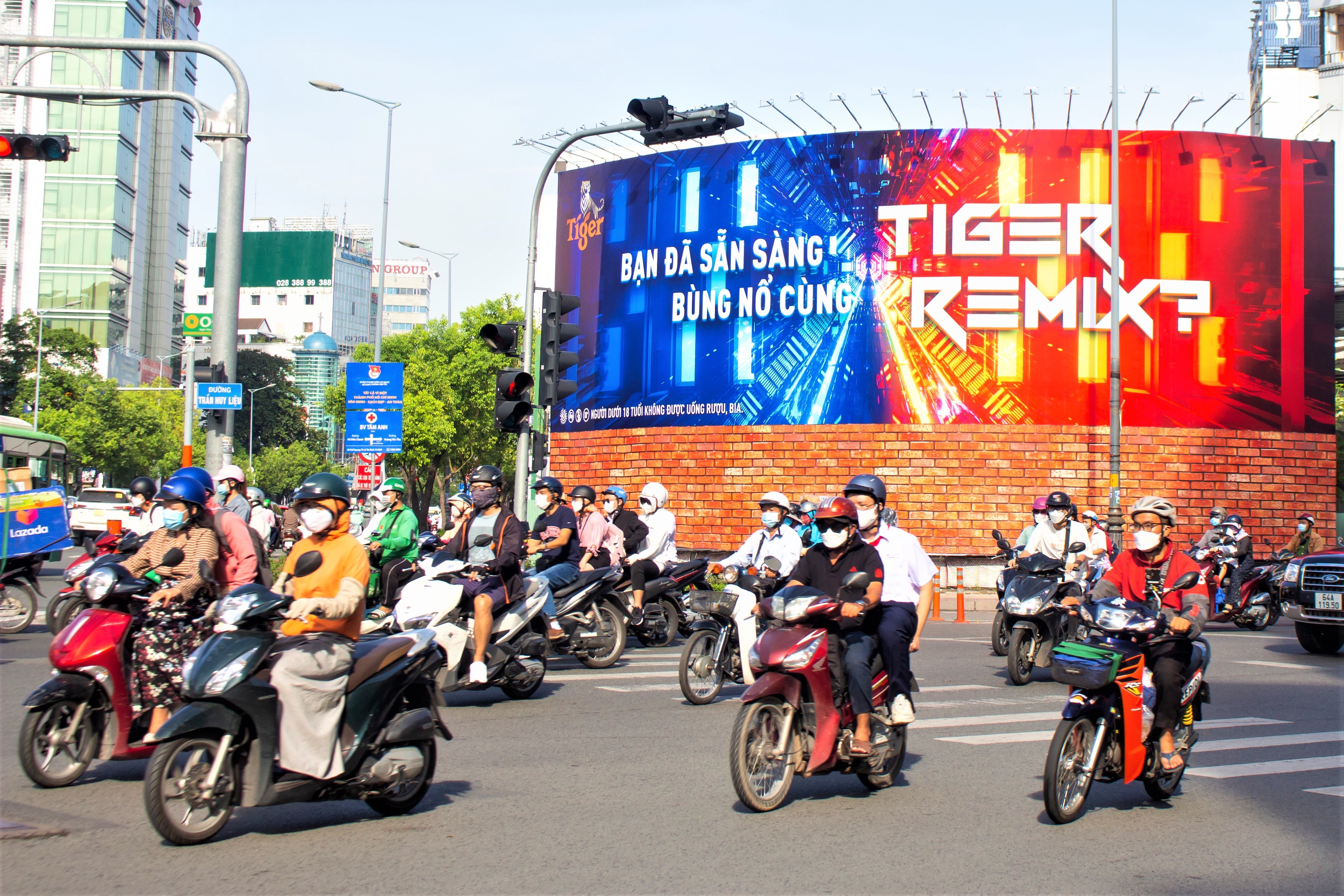 Tiger Remix, Tiger ảnh 4 Tiger Remix, Tiger anh 4