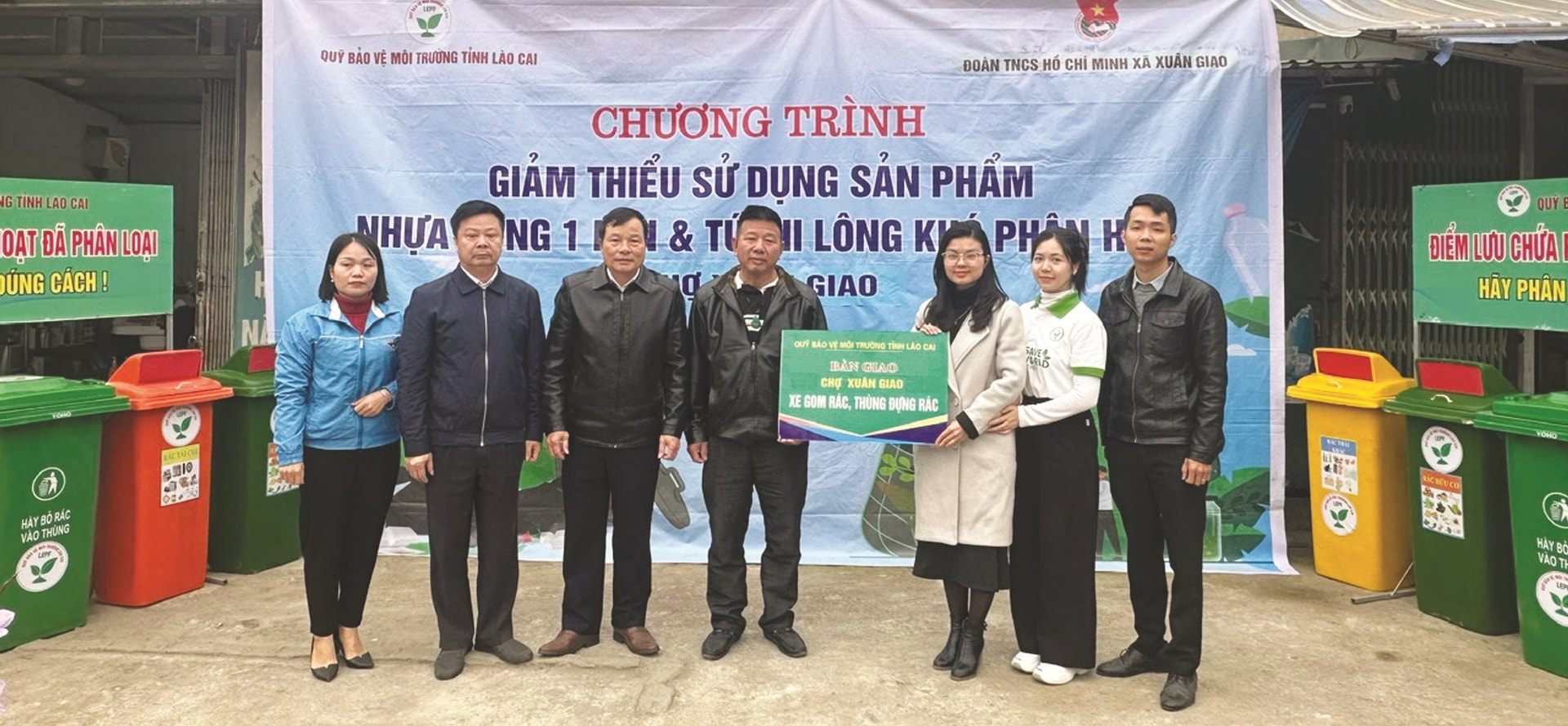 Quỹ Bảo vệ môi trường Lào Cai: Chung tay cùng cộng đồng đẩy lùi ô nhiễm trắng Quỹ Bảo vệ môi trường Lào Cai: Chung tay cùng cộng đồng đẩy lùi ô nhiễm trắng