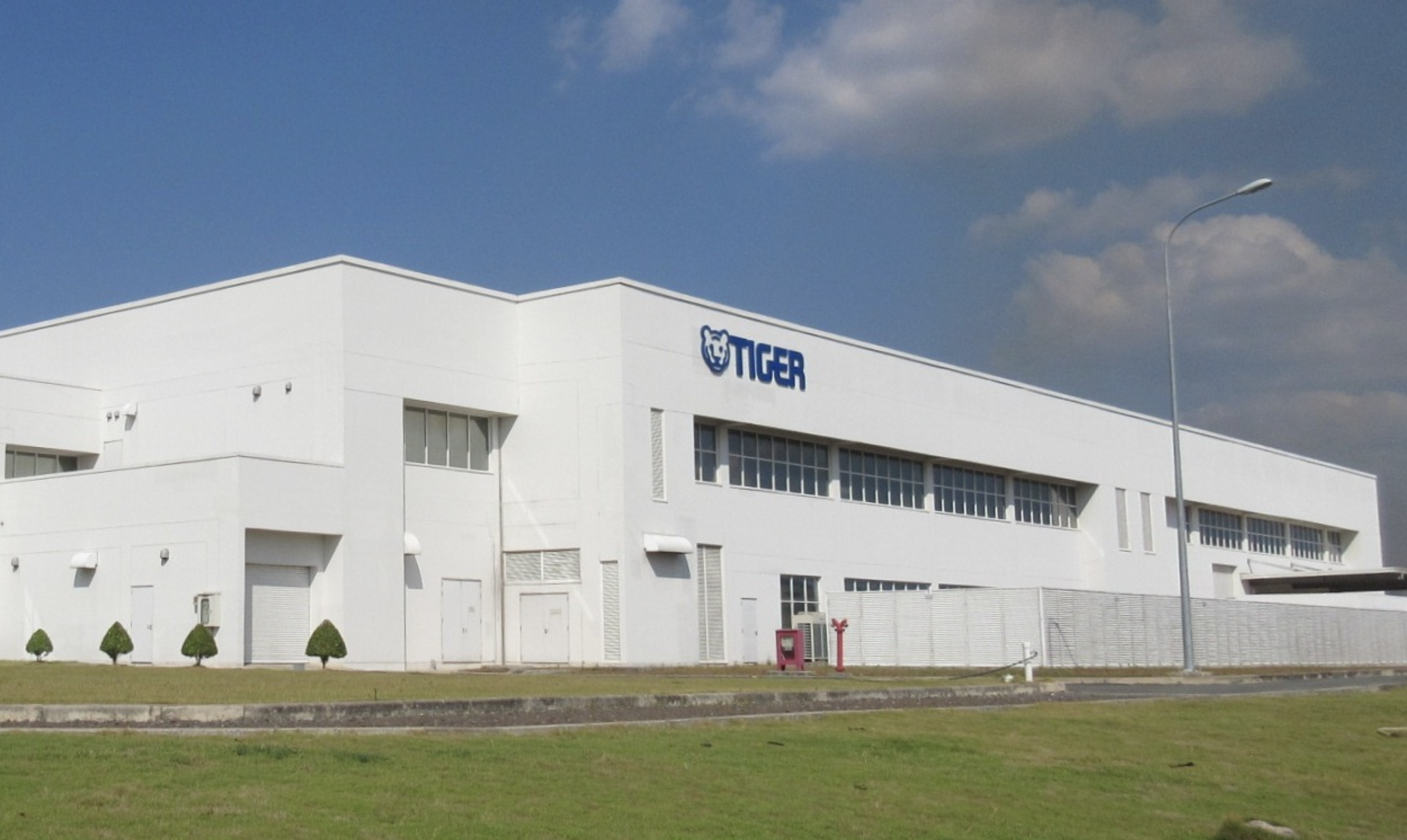 Vi phạm về môi trường, Tiger Việt Nam bị phạt hàng trăm triệu đồng Vi phạm về môi trường, Tiger Việt Nam bị phạt hàng trăm triệu đồng