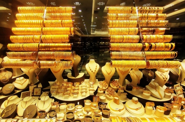 Giá vàng hôm nay (20/4): Quay đầu lao dốc Giá vàng hôm nay (20/4): Quay đầu lao dốc