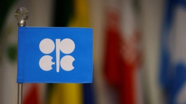 OPEC+ sẽ triệu tập họp mặt vào tháng 6 OPEC+ sẽ triệu tập họp mặt vào tháng 6