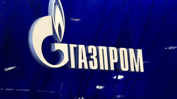 Gazprom phủ nhận muốn giành quyền kiểm soát Công ty khí đốt Botas của Thổ Nhĩ Kỳ Gazprom phủ nhận muốn giành quyền kiểm soát Công ty khí đốt Botas của Thổ Nhĩ Kỳ