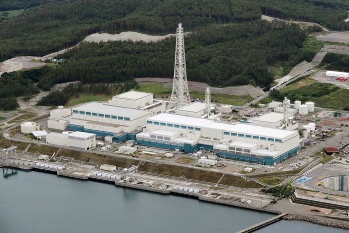 Nhật Bản tái khởi động lò phản ứng hạt nhân ở tỉnh Niigata