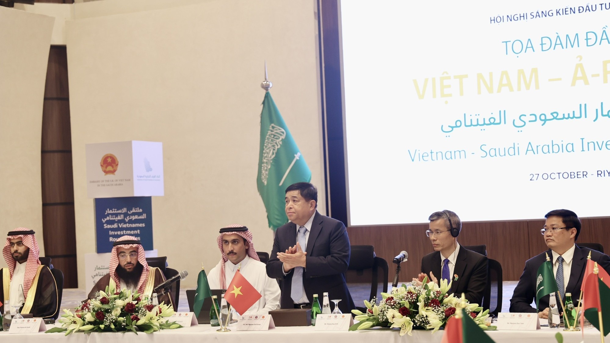 Lấy hợp tác kinh tế làm trọng tâm, đưa quan hệ Việt Nam – Saudi Arabia lên tầm cao mới