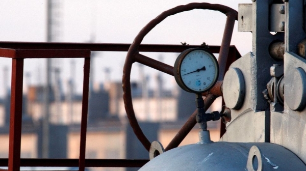 Lần đầu tiên hoạt động xuất khẩu khí đốt của Nga qua Ukraine bị gián đoạn Lần đầu tiên hoạt động xuất khẩu khí đốt của Nga qua Ukraine bị gián đoạn