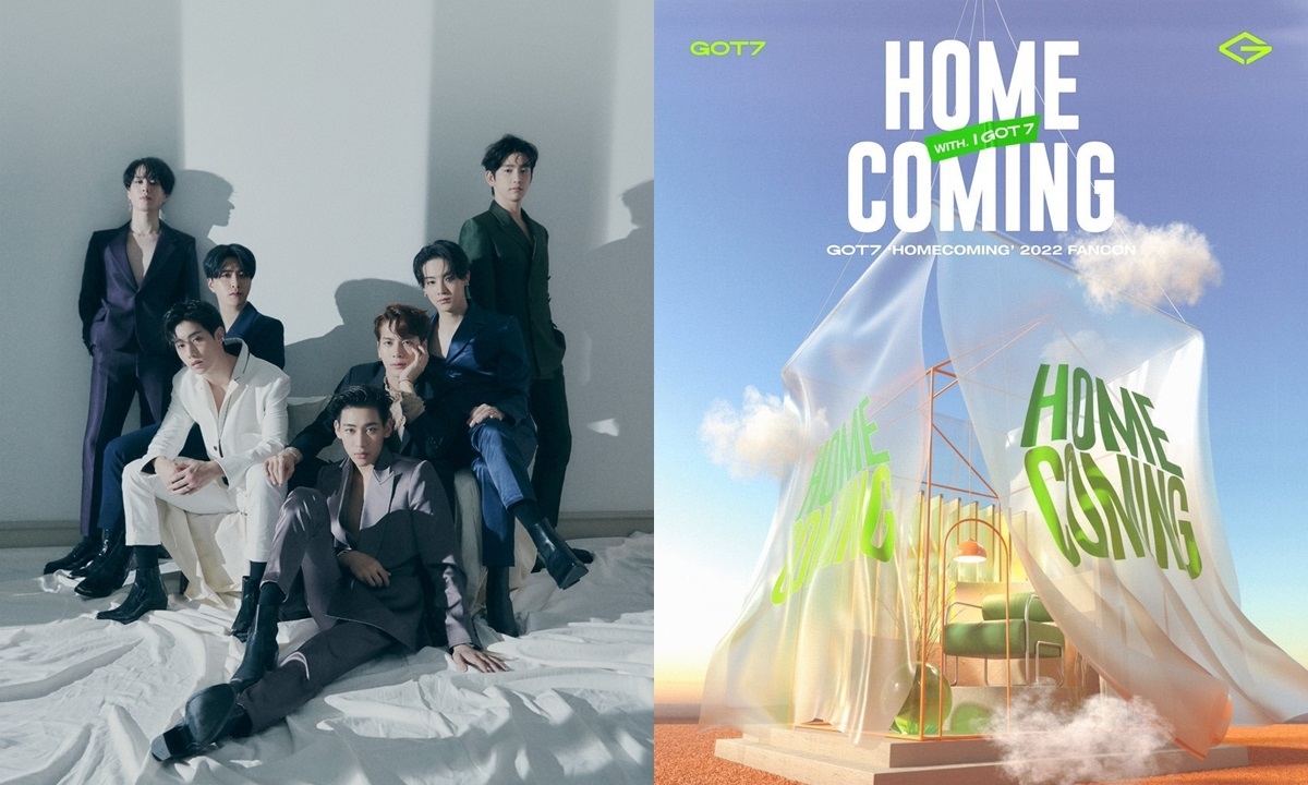 Sao Hàn hôm nay 23/5: GOT7 thành công tái hợp, tổ chức fan concert “HOMECOMING” Sao Hàn hôm nay 23/5: GOT7 thành công tái hợp, tổ chức fan concert “HOMECOMING”