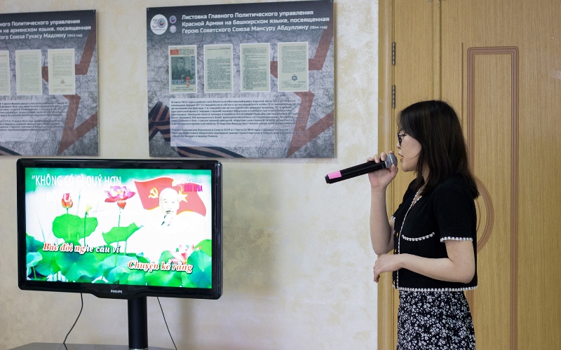 Đông đảo sinh viên tham gia cuộc thi “Tiếng Việt giàu đẹp” tại Nga Đông đảo sinh viên tham gia cuộc thi “Tiếng Việt giàu đẹp” tại Nga