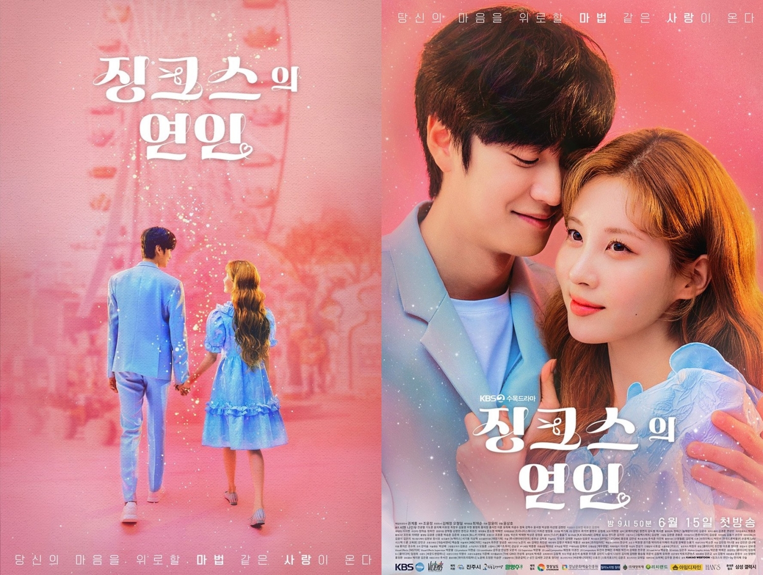 Sao Hàn hôm nay 31/5: “Mợ chảnh” Jun Ji Hyun chia tay công ty quản lý sau 10 năm gắn bó Sao Hàn hôm nay 31/5: “Mợ chảnh” Jun Ji Hyun chia tay công ty quản lý sau 10 năm gắn bó