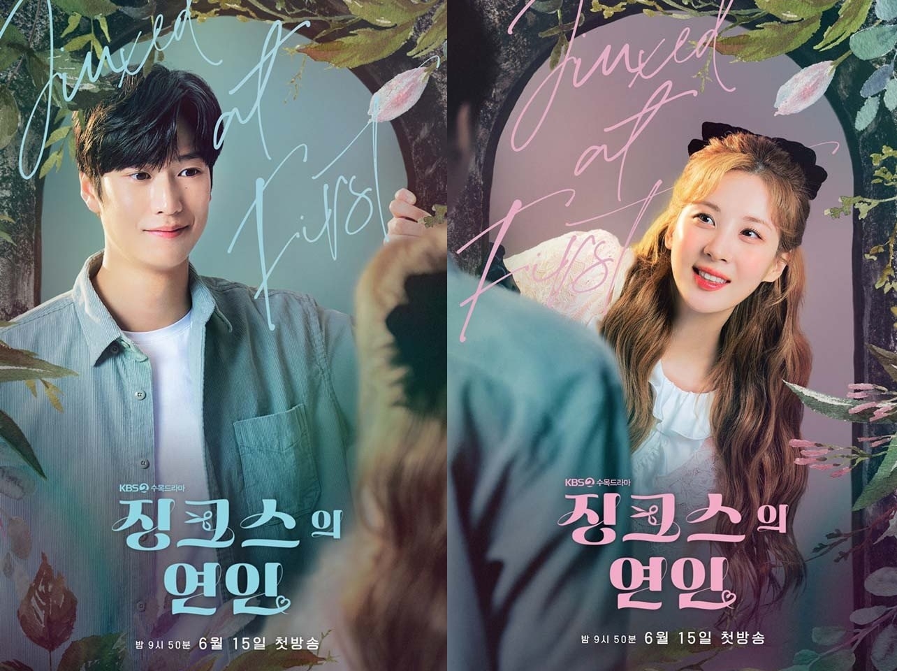 Sao Hàn hôm nay 31/5: “Mợ chảnh” Jun Ji Hyun chia tay công ty quản lý sau 10 năm gắn bó Sao Hàn hôm nay 31/5: “Mợ chảnh” Jun Ji Hyun chia tay công ty quản lý sau 10 năm gắn bó